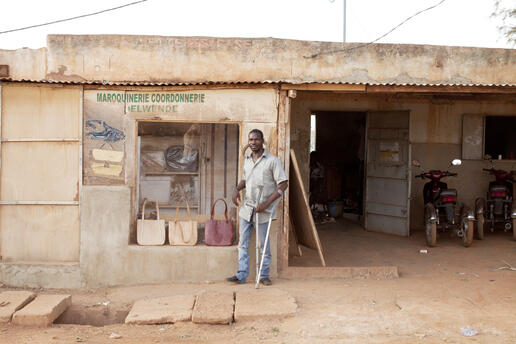 at the manufacture in Ouagadougou